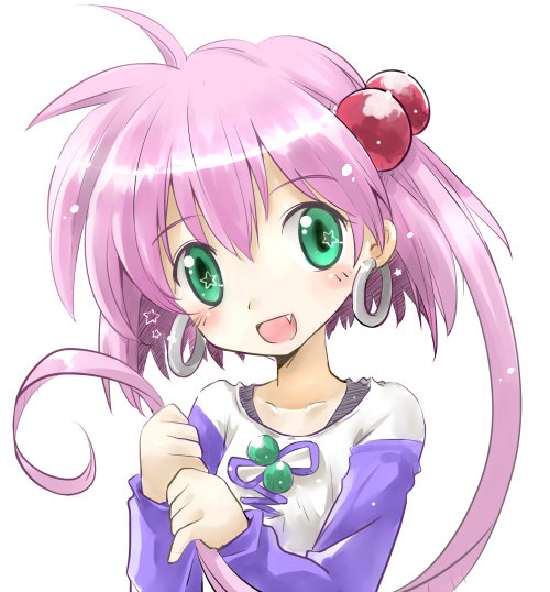 miri.jpg