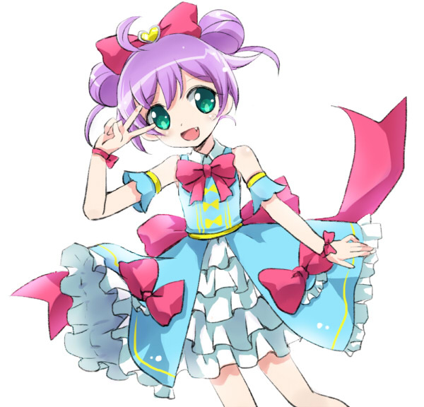 rara.jpg